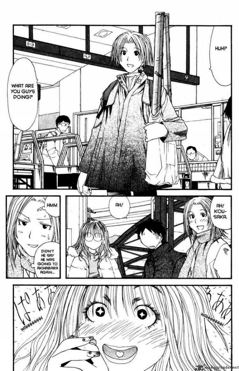 Genshiken 11 15