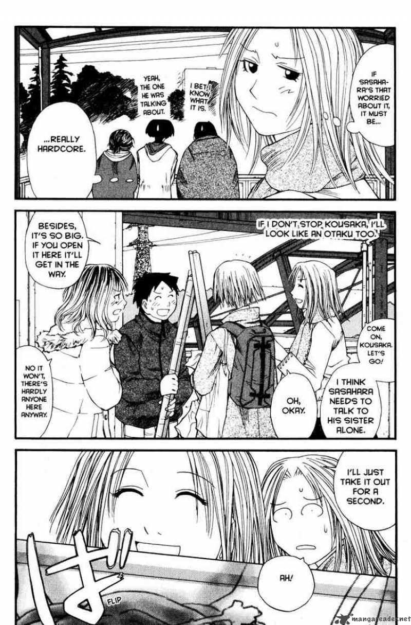 Genshiken 11 18