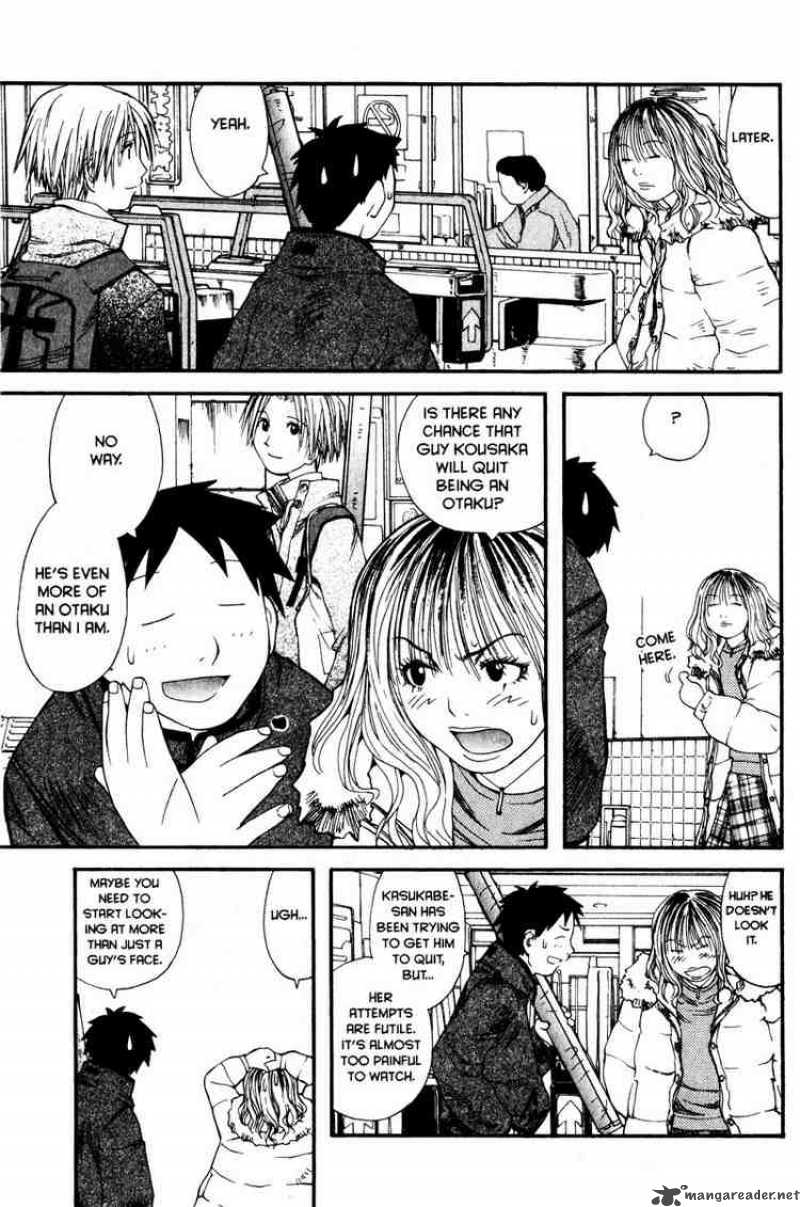 Genshiken 11 21