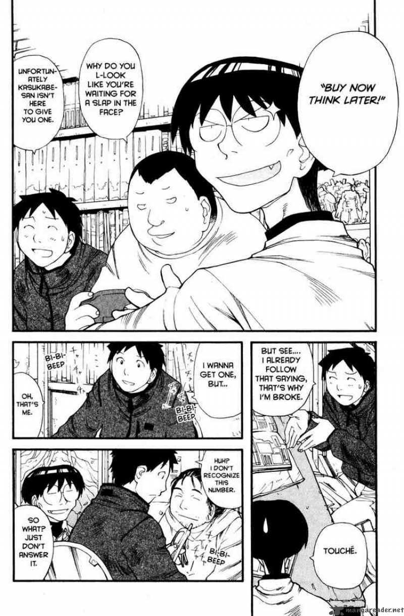 Genshiken 11 4