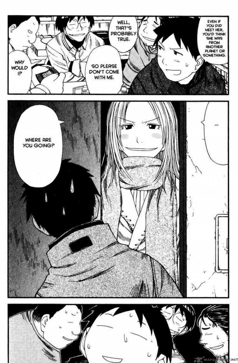 Genshiken 11 8