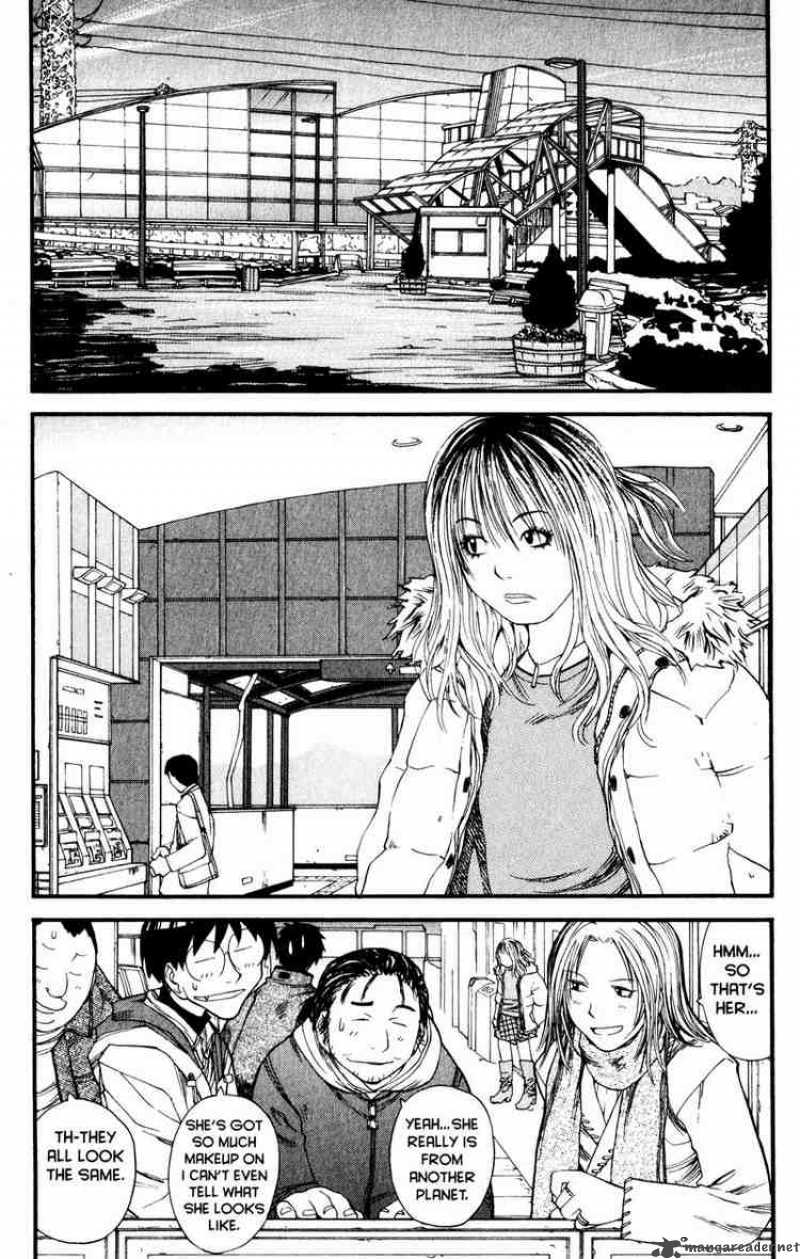 Genshiken 11 9