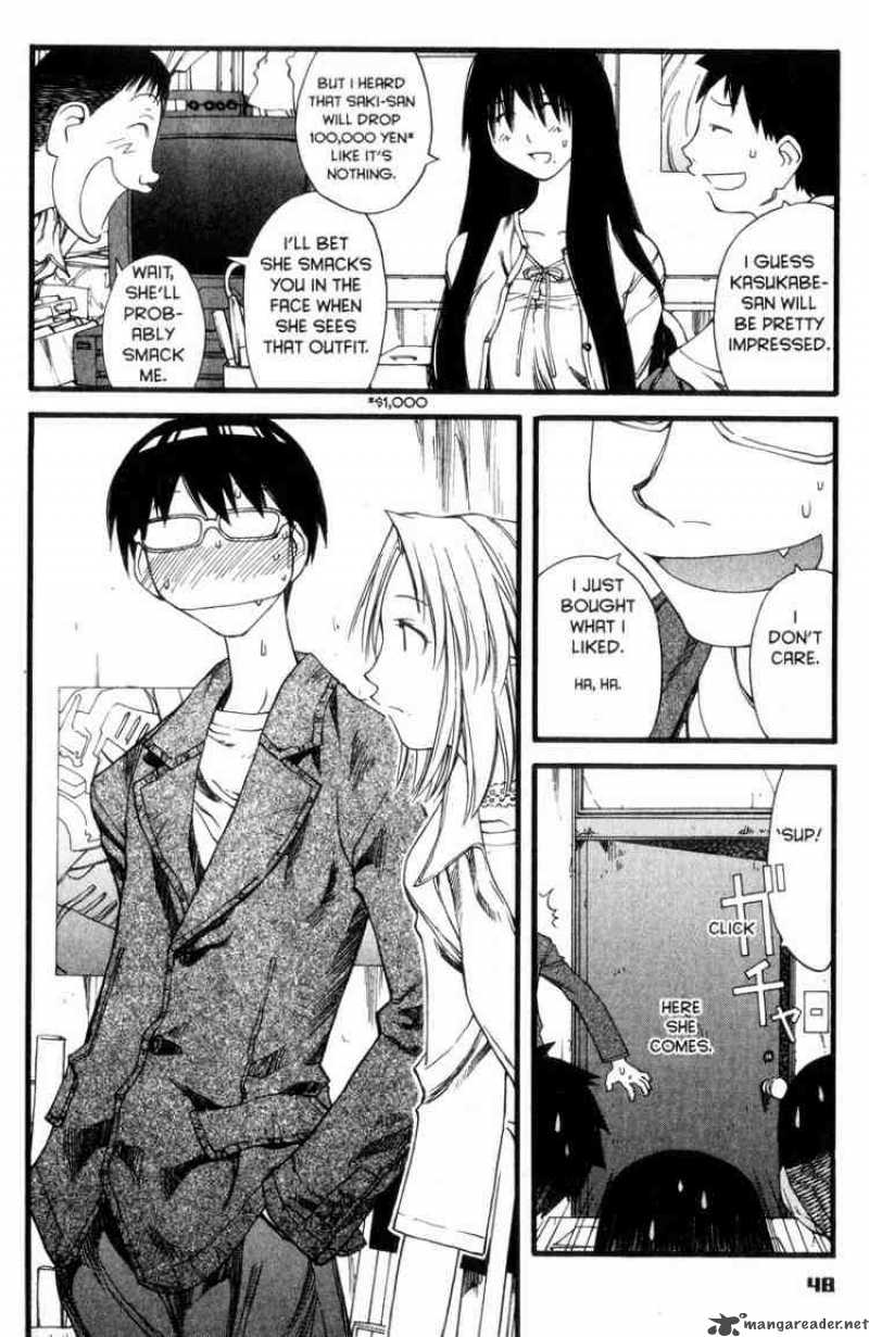 Genshiken 26 19