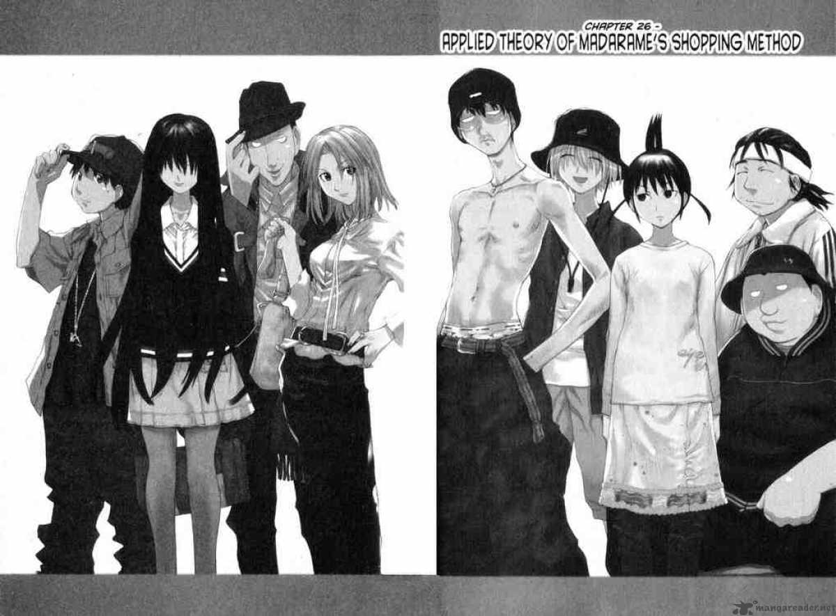 Genshiken 26 2