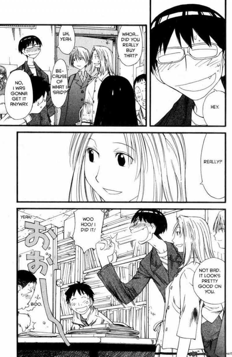 Genshiken 26 20