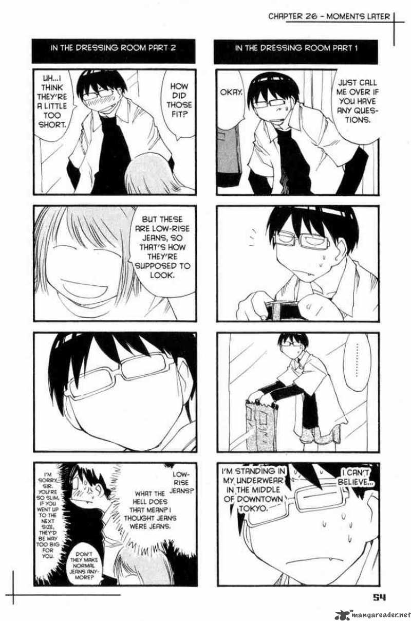 Genshiken 26 25