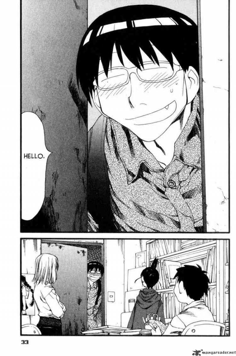 Genshiken 26 4