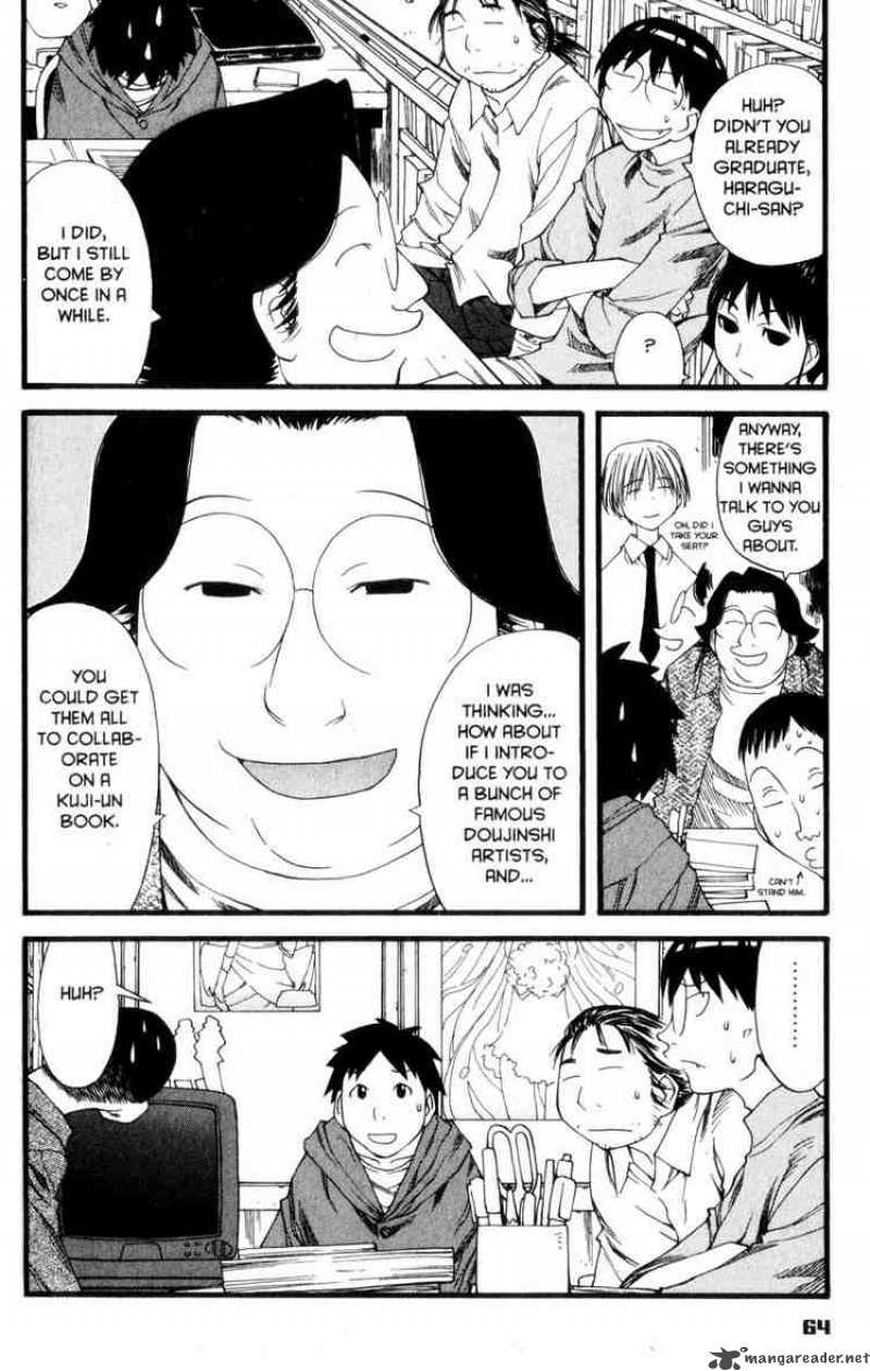 Genshiken 27 10