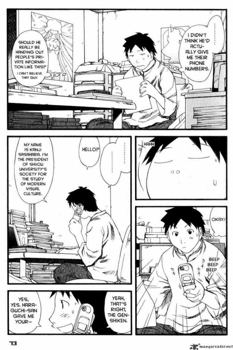 Genshiken 27 19