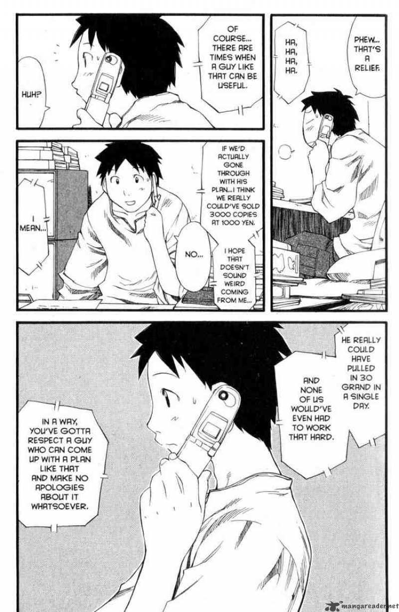 Genshiken 27 21