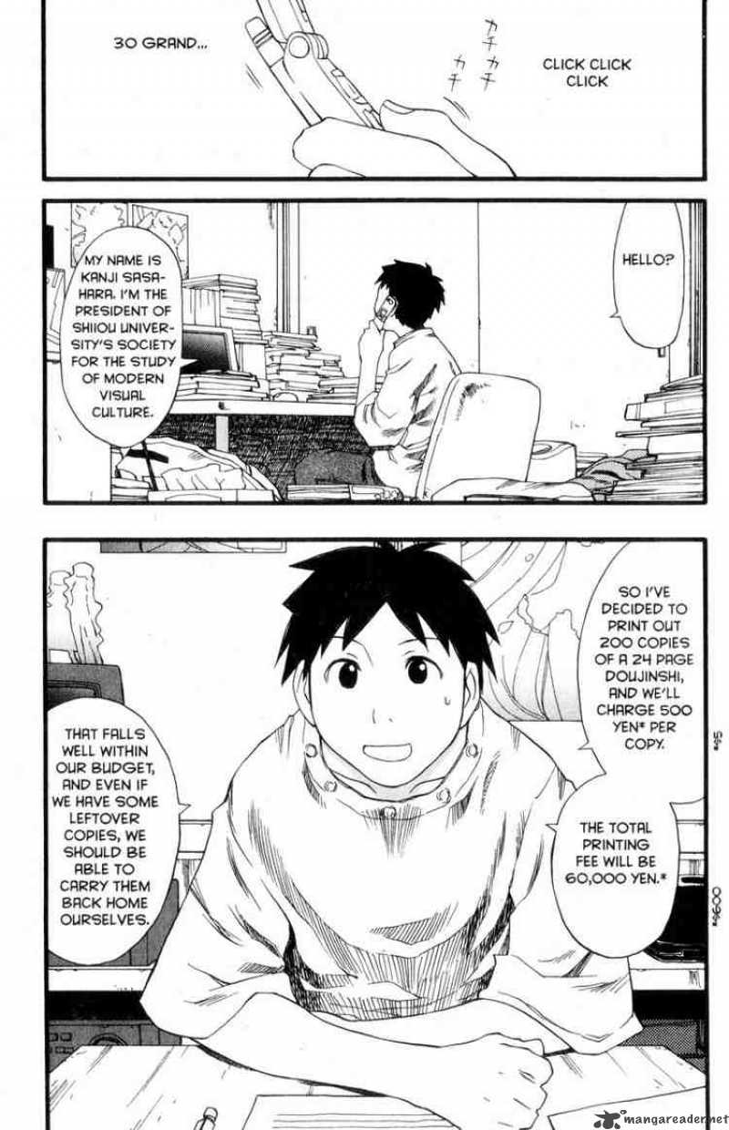 Genshiken 27 23