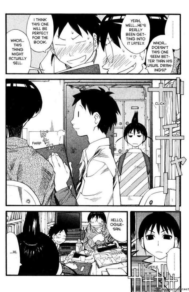 Genshiken 27 4