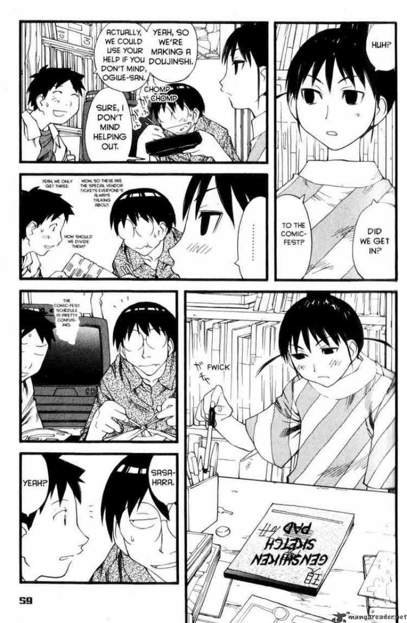 Genshiken 27 5