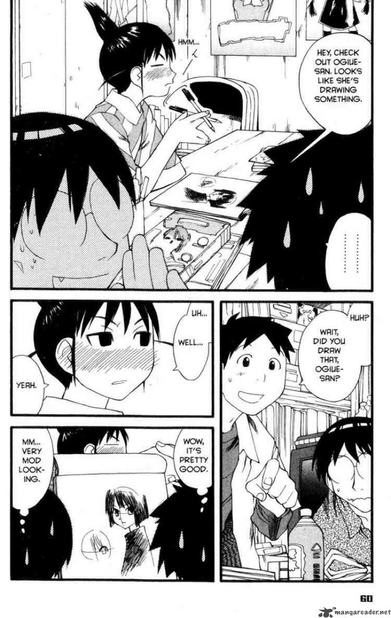 Genshiken 27 6