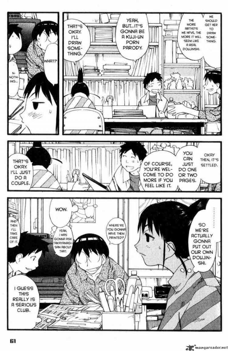 Genshiken 27 7