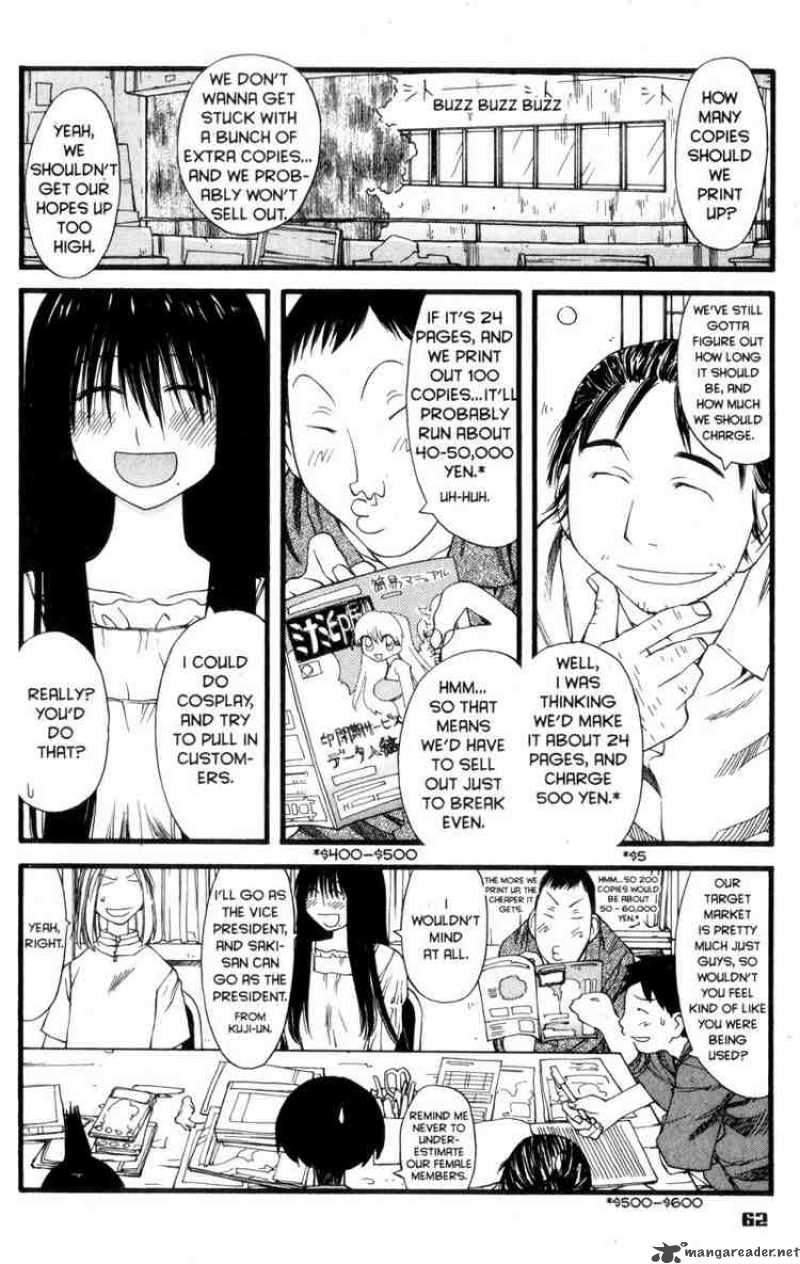 Genshiken 27 8