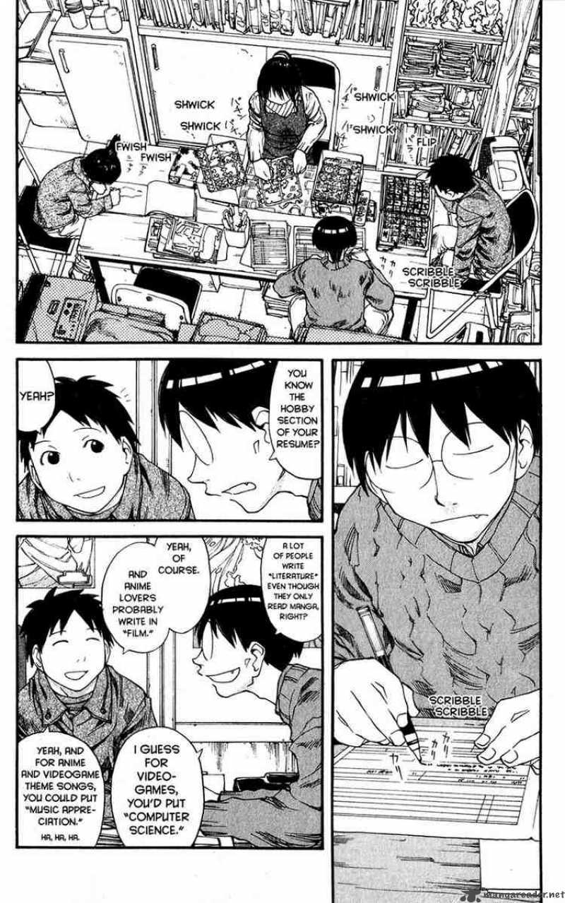 Genshiken 33 2