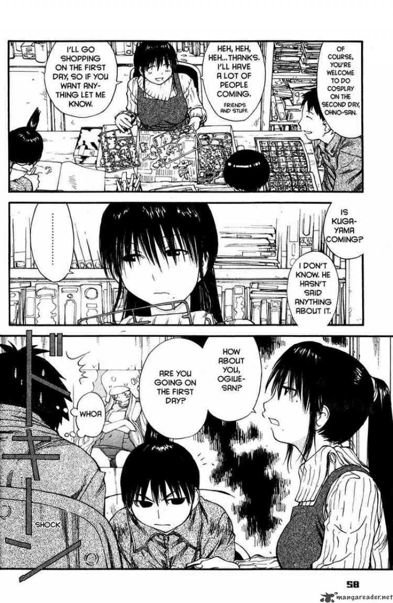 Genshiken 33 4