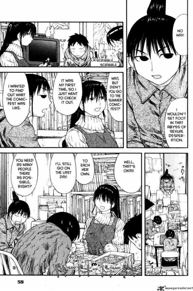 Genshiken 33 5