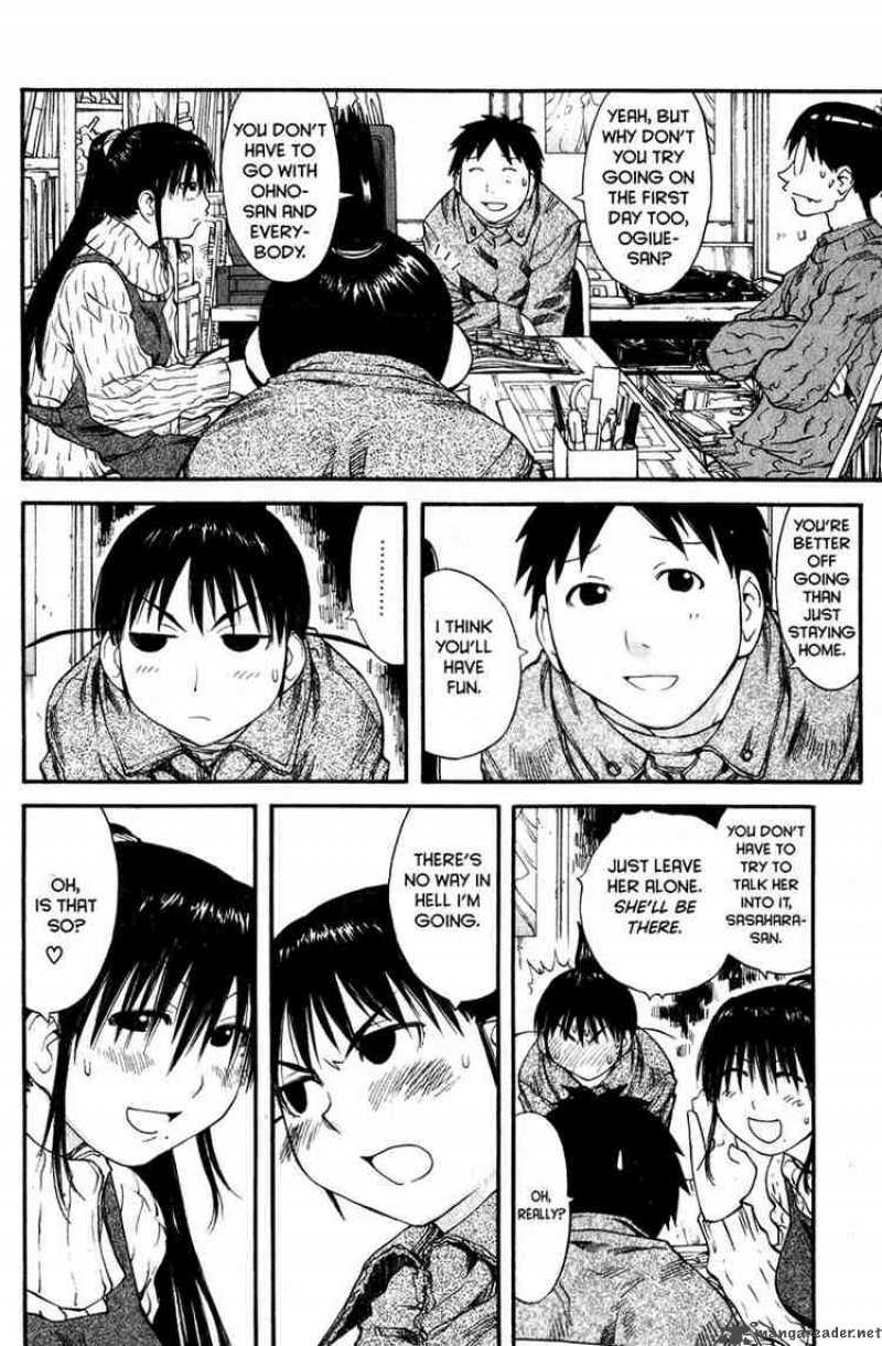 Genshiken 33 6