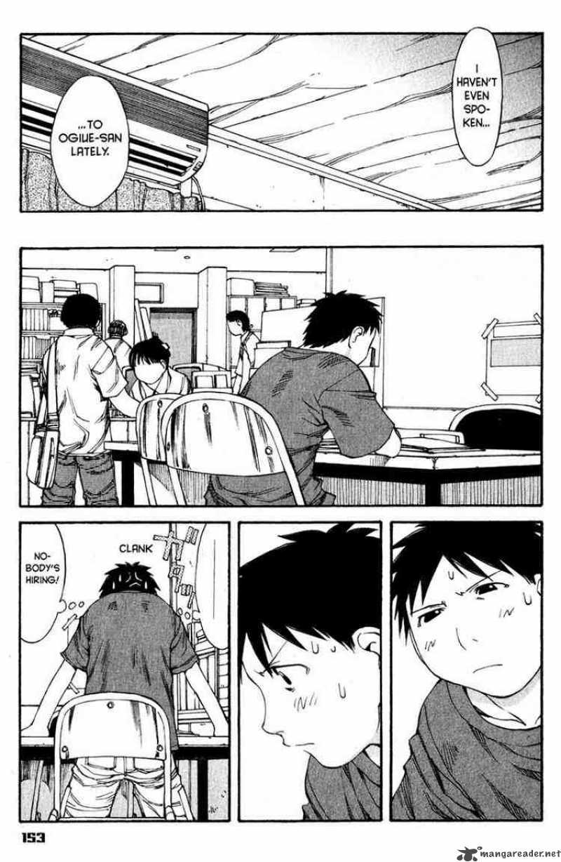 Genshiken 42 11