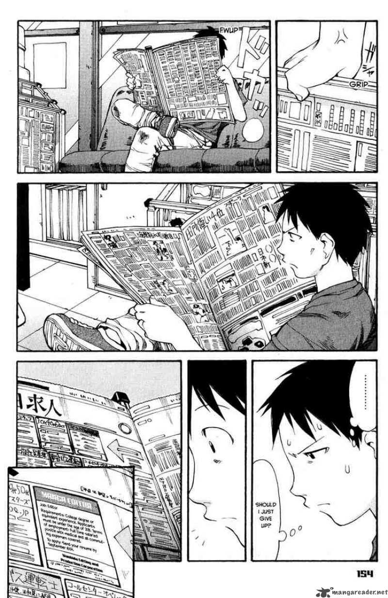 Genshiken 42 12