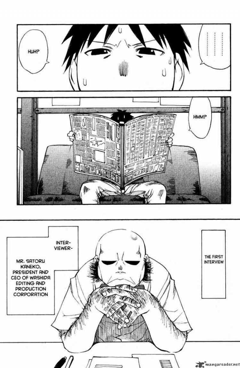 Genshiken 42 13