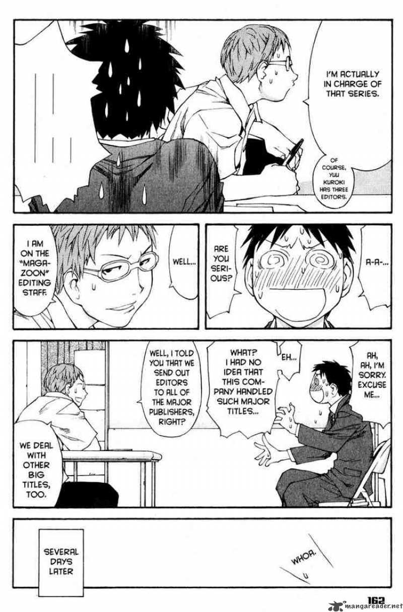 Genshiken 42 20