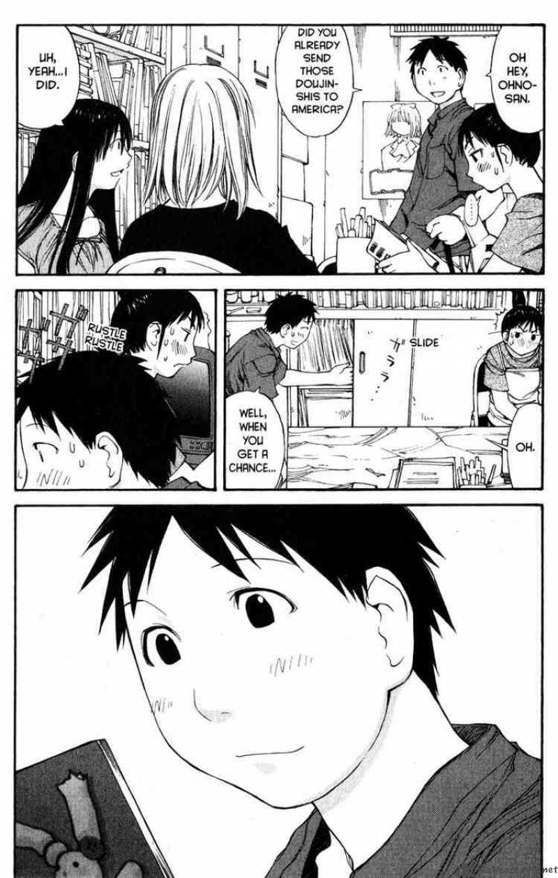 Genshiken 42 23