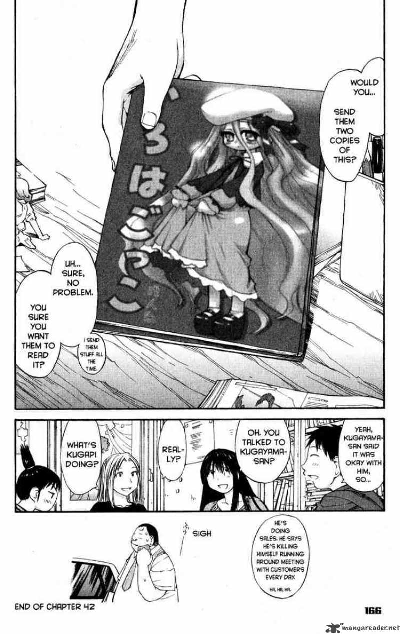 Genshiken 42 24