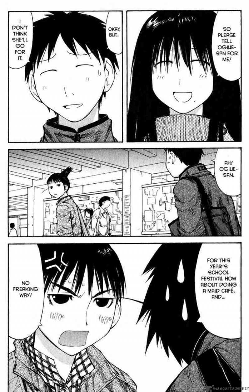 Genshiken 49 1