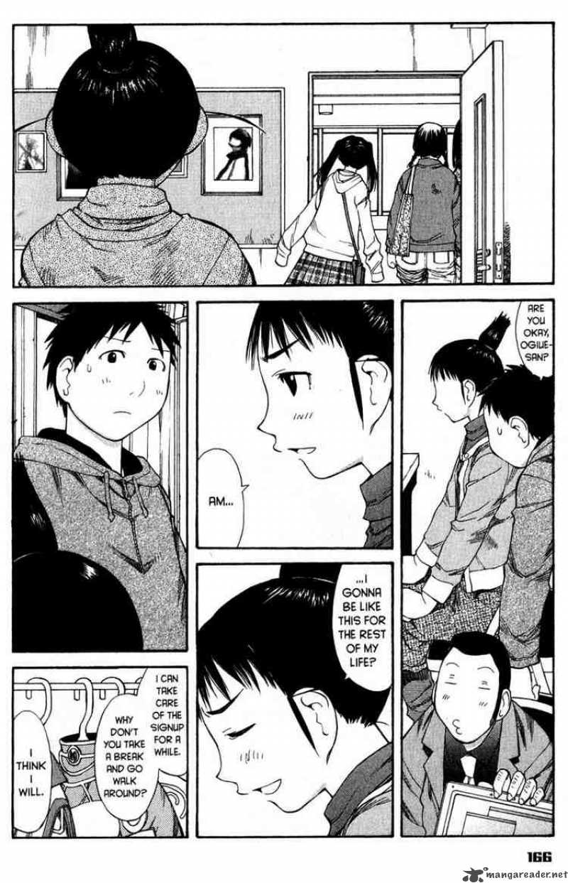 Genshiken 49 11