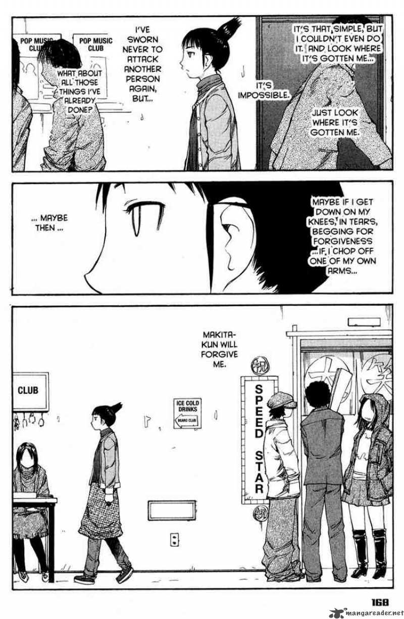 Genshiken 49 13