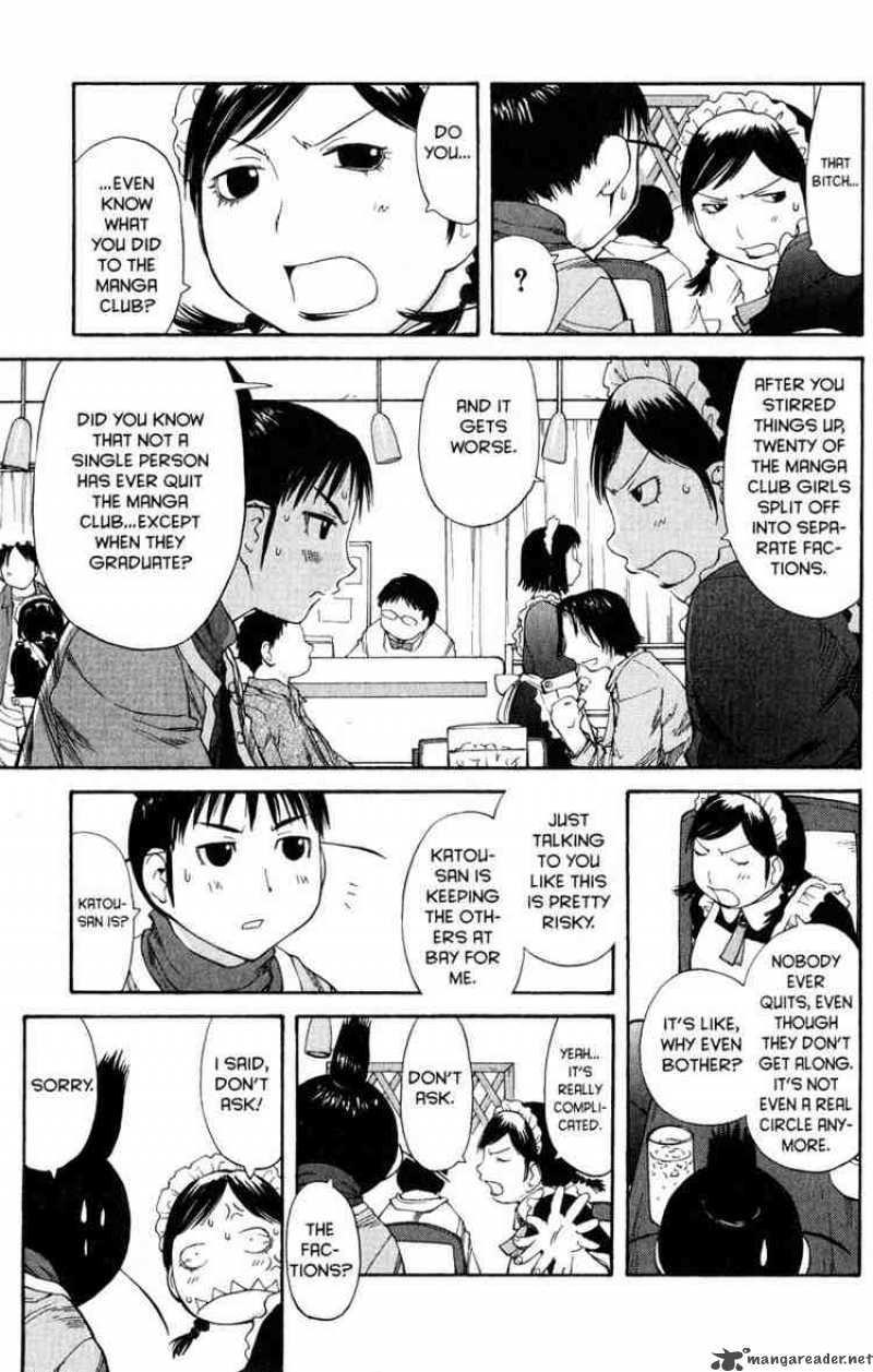 Genshiken 49 18