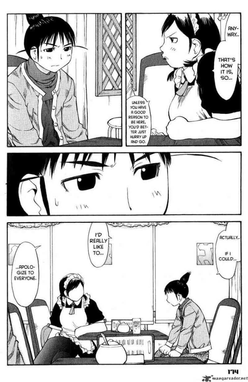 Genshiken 49 19