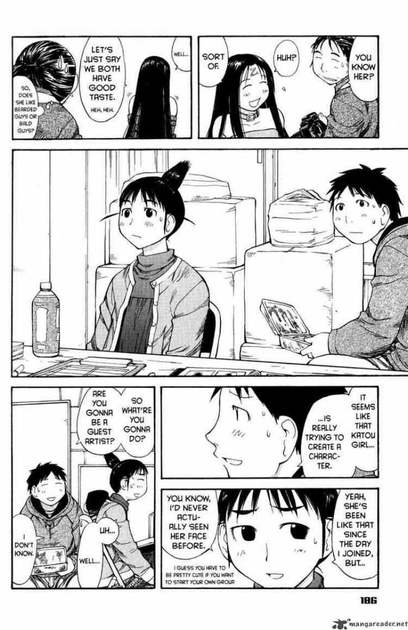 Genshiken 49 31