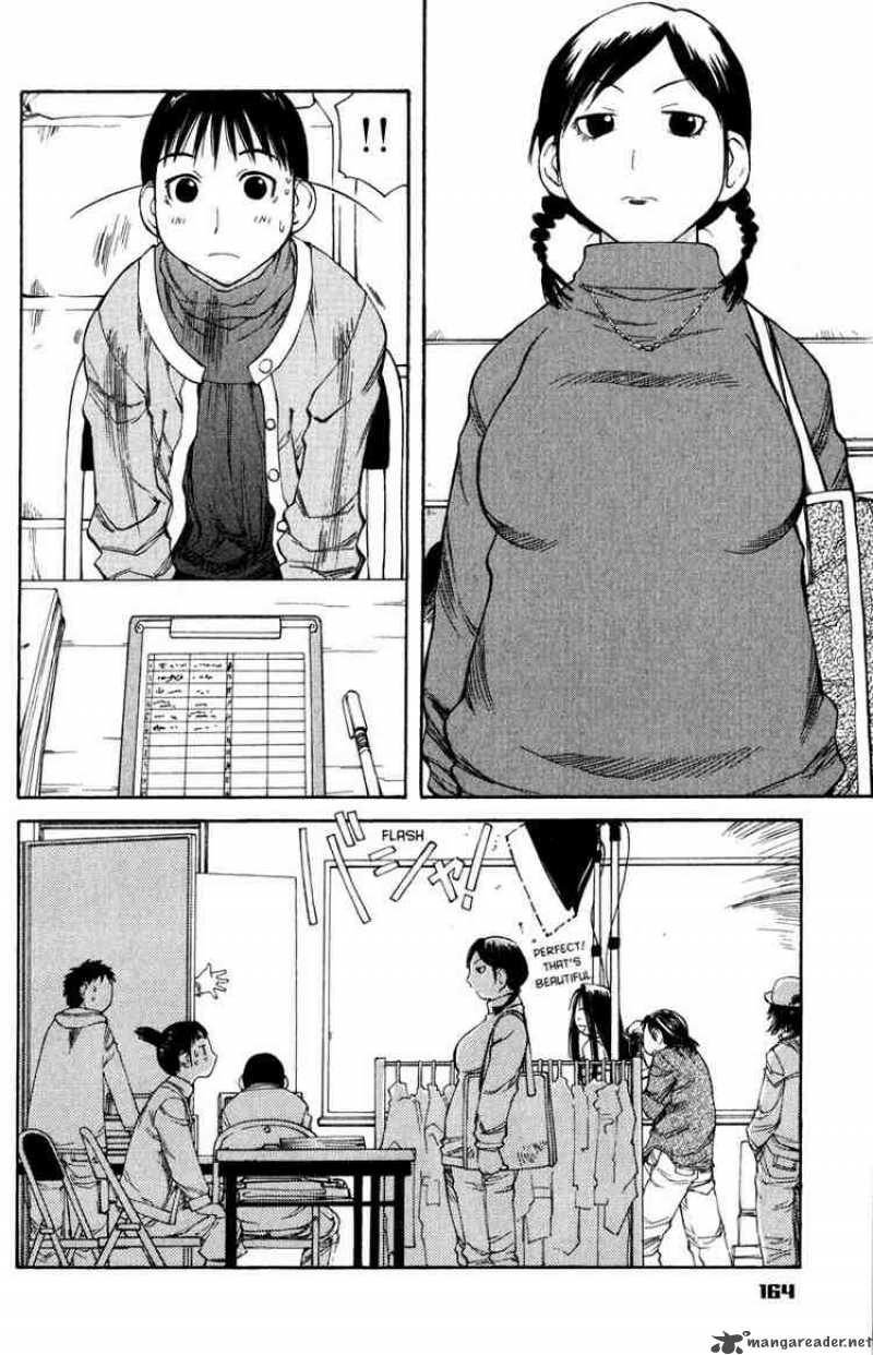 Genshiken 49 9