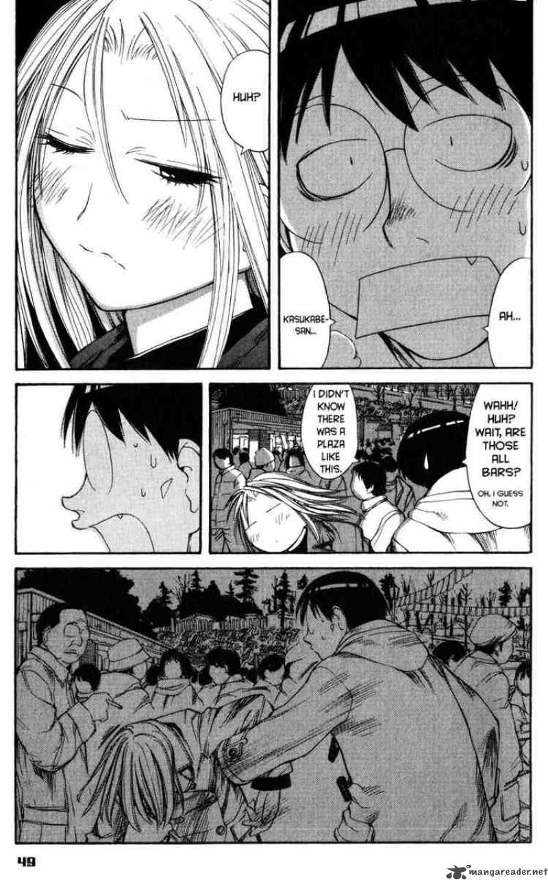 Genshiken 51 21