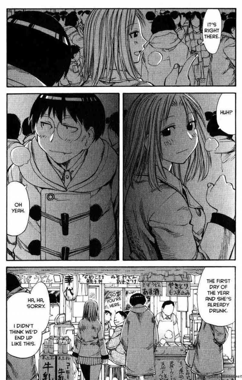 Genshiken 51 25