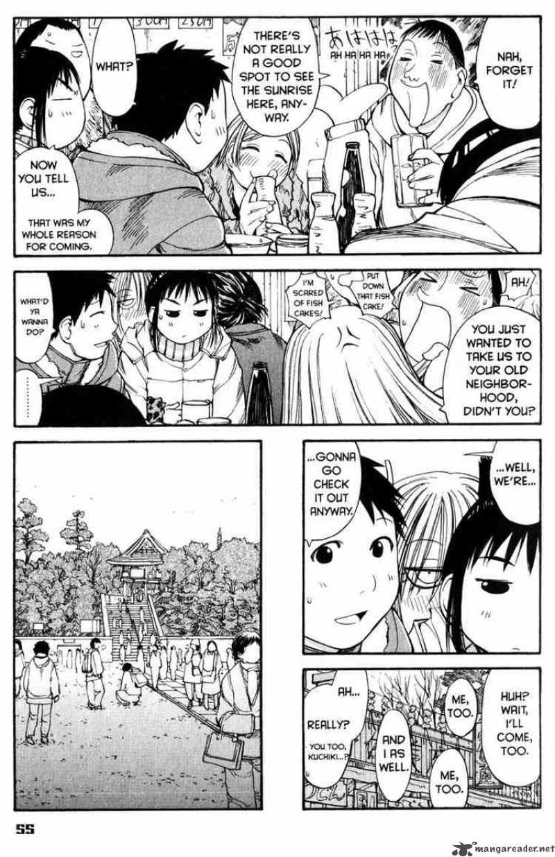 Genshiken 51 27