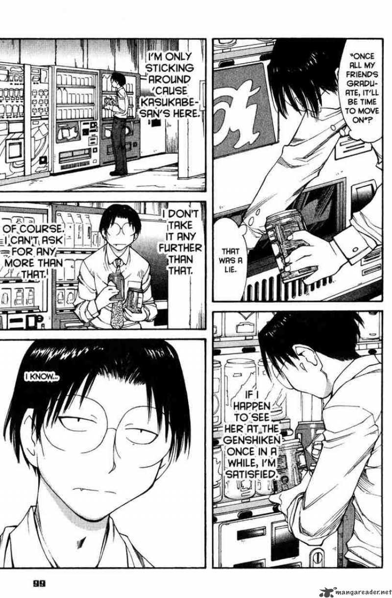 Genshiken 53 11