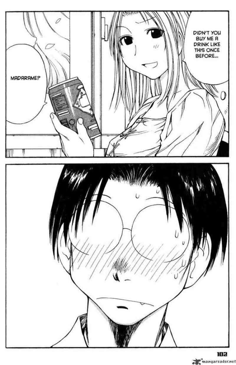 Genshiken 53 14