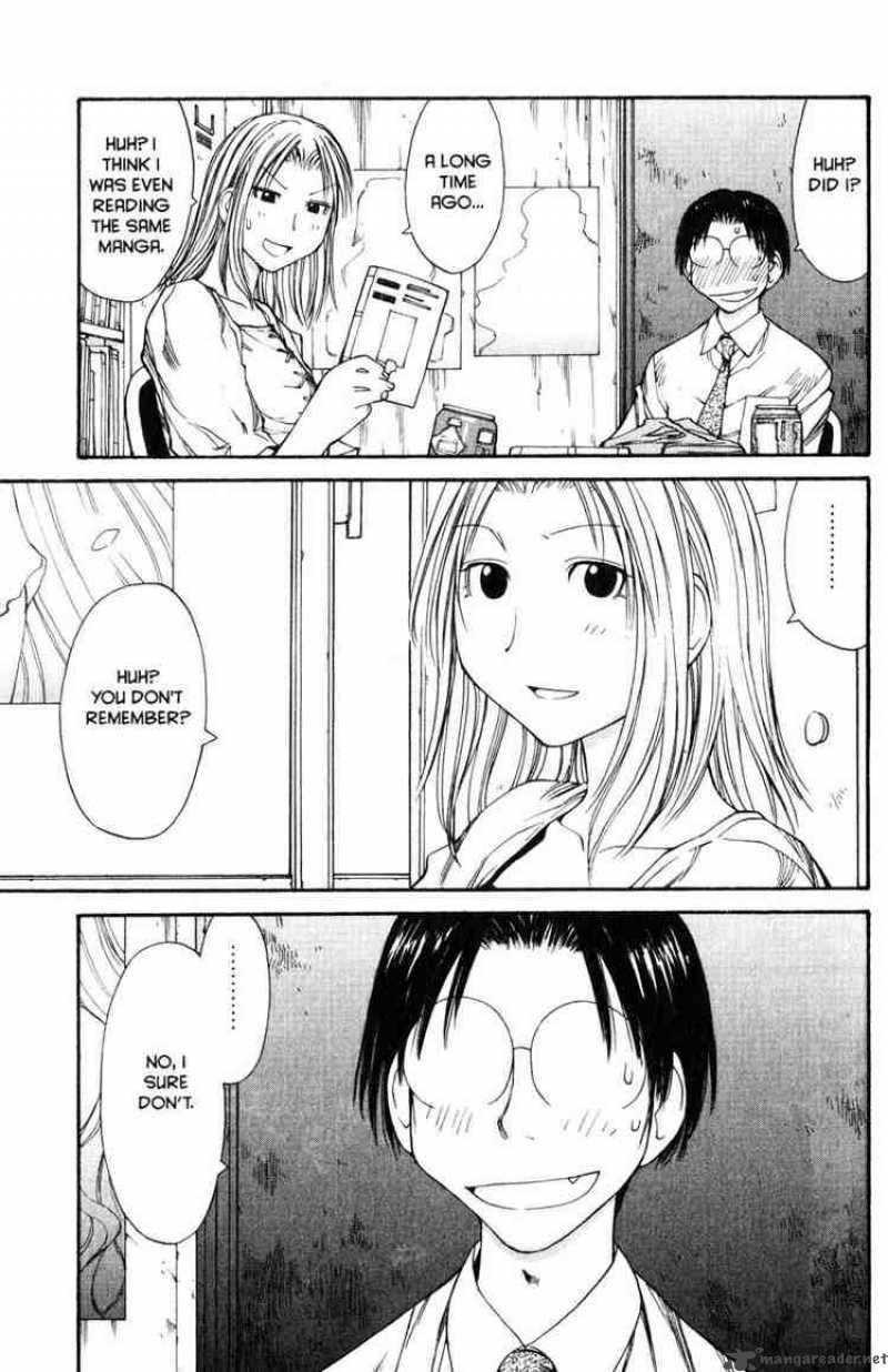 Genshiken 53 15