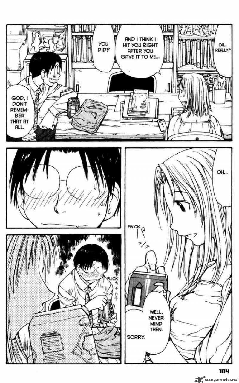 Genshiken 53 16