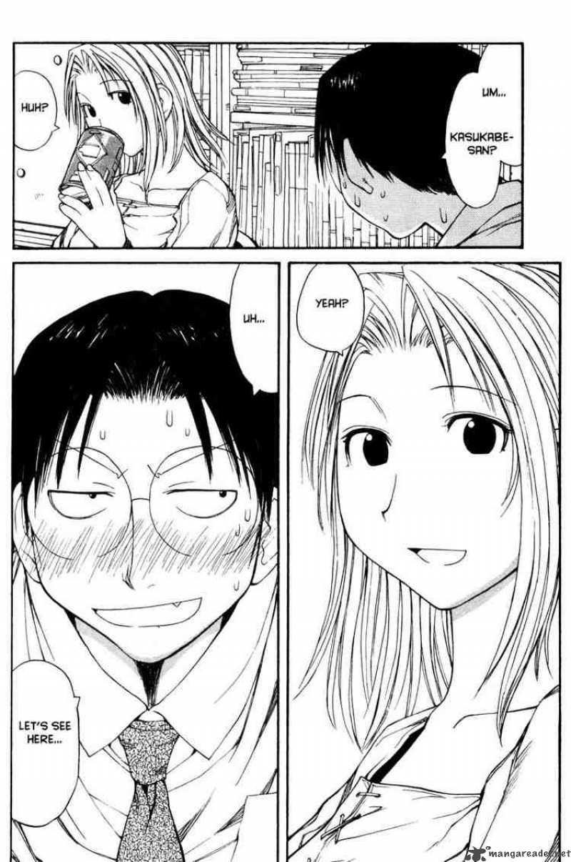 Genshiken 53 20