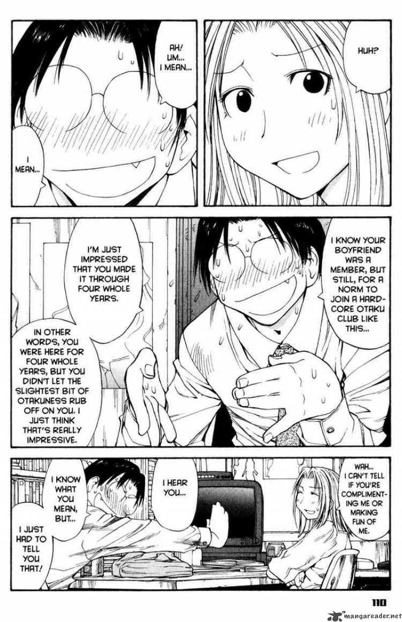 Genshiken 53 22