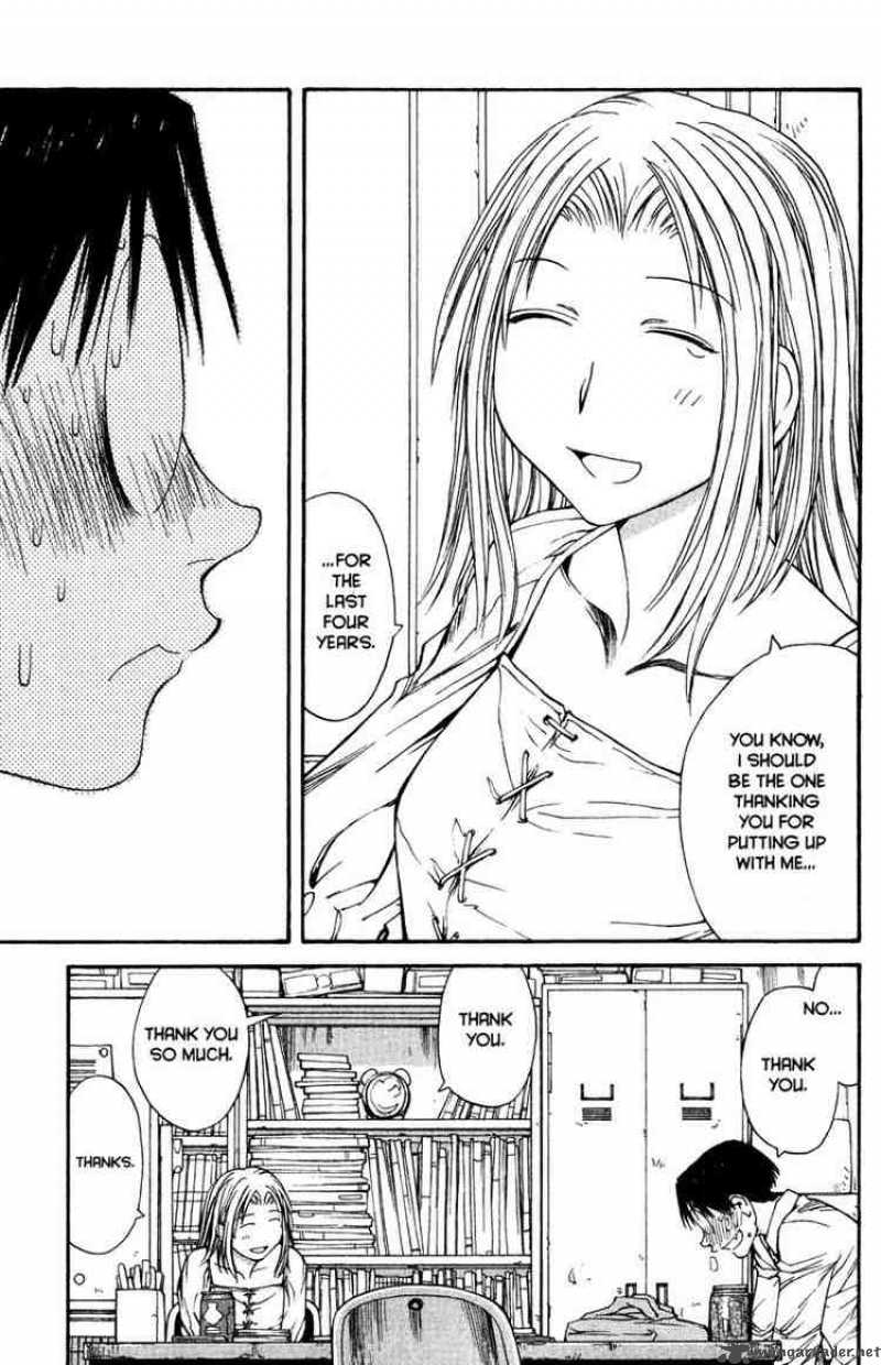 Genshiken 53 25