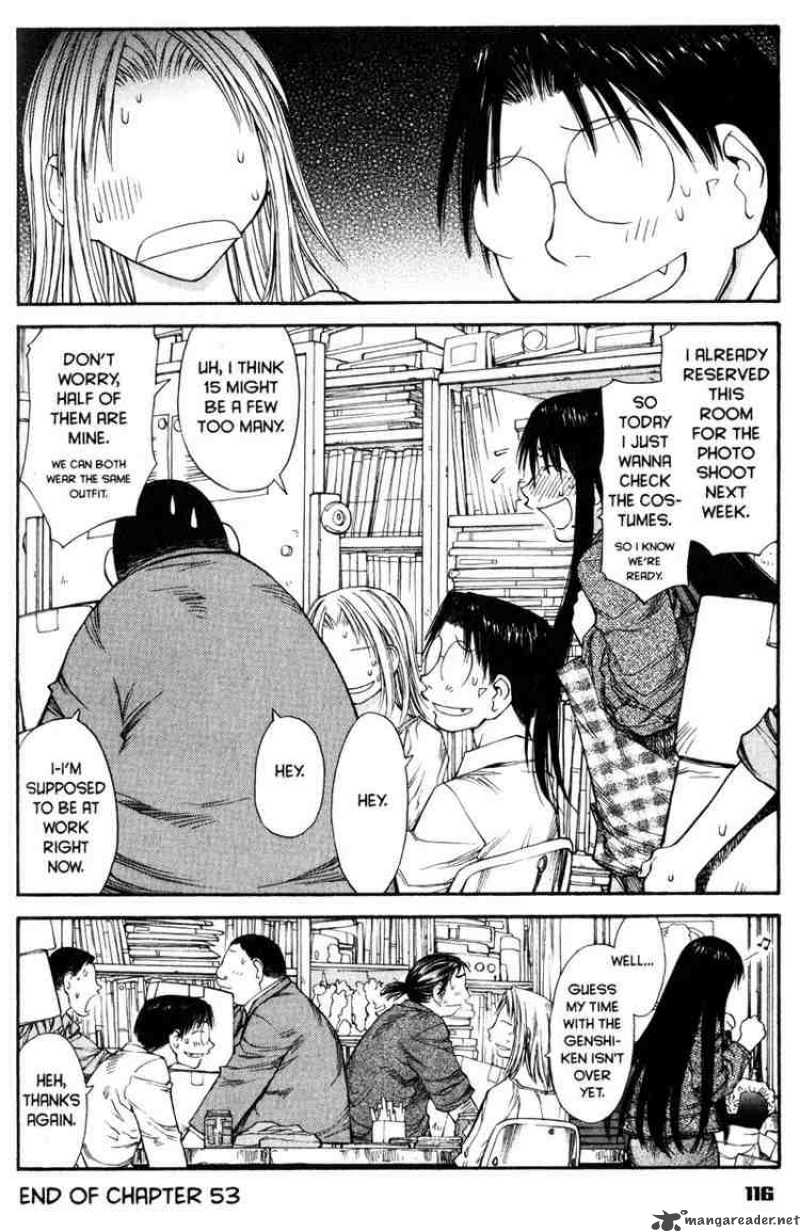 Genshiken 53 28