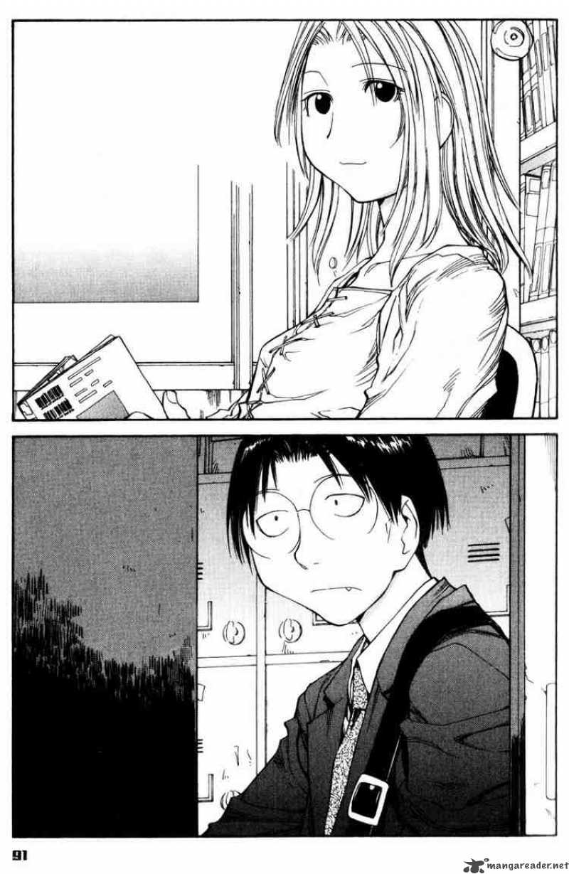 Genshiken 53 3