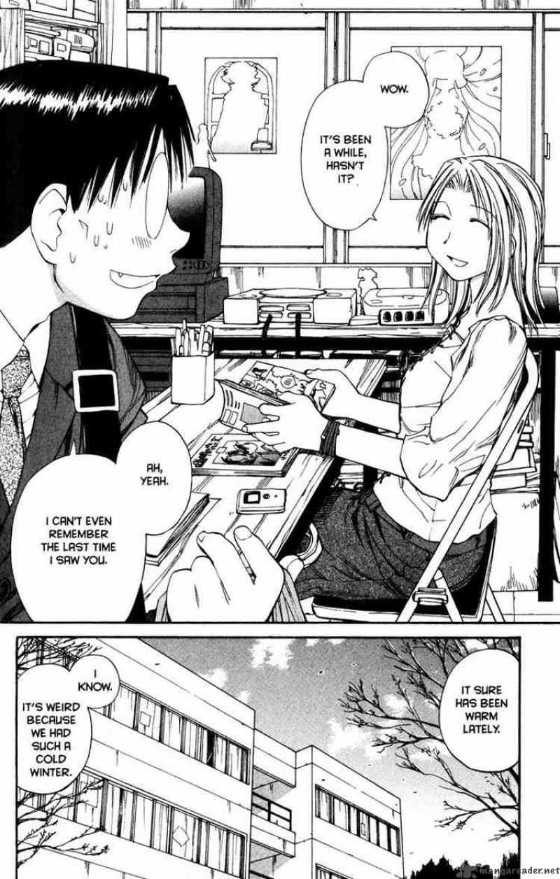 Genshiken 53 4